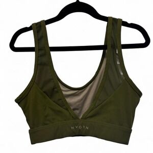 NVGTN sports bra